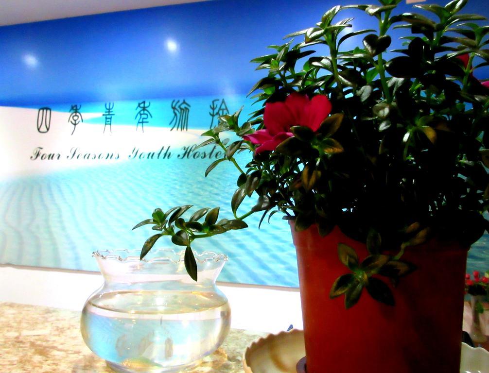 25°C Four Season Youth Hostel Циндао Экстерьер фото