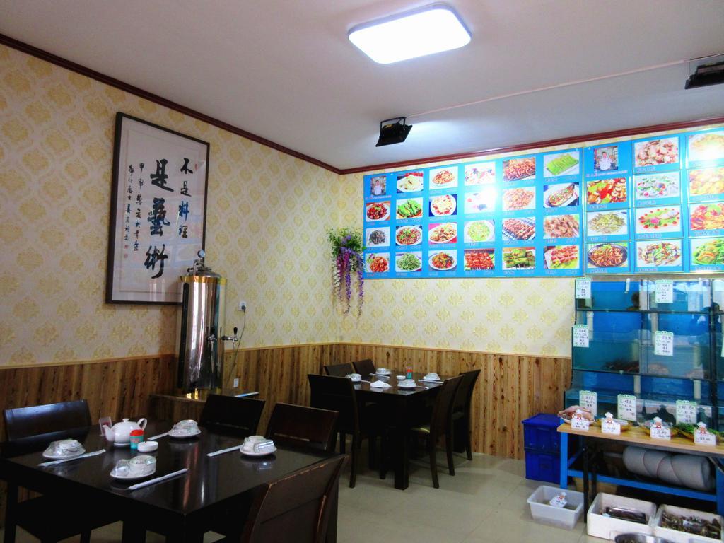 25°C Four Season Youth Hostel Циндао Экстерьер фото